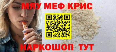 индика Гусев