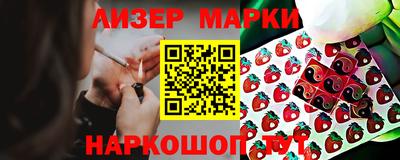 Альфа ПВП Гусь-Хрустальный