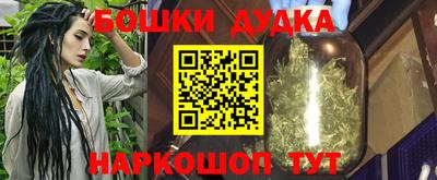 Альфа ПВП Гусь-Хрустальный