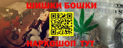Альфа ПВП Гусь-Хрустальный