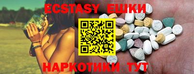индика Гусев