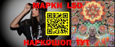 Альфа ПВП Гусь-Хрустальный