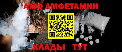 а пвп мука Гусиноозёрск