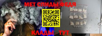 Альфа ПВП Гусь-Хрустальный
