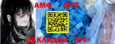 а пвп мука Гусиноозёрск