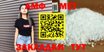 индика Гусев