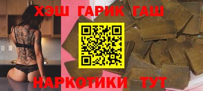 индика Гусев