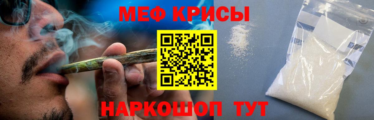 хочу   МЕФ VHQ  Вход с VPN  Менделеевск 